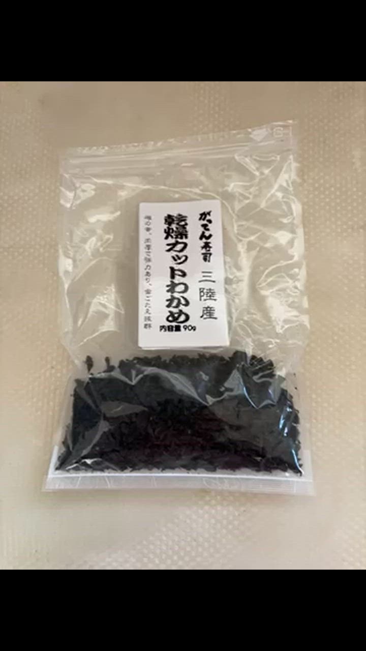全体のレビュー動画のサムネイル | 0