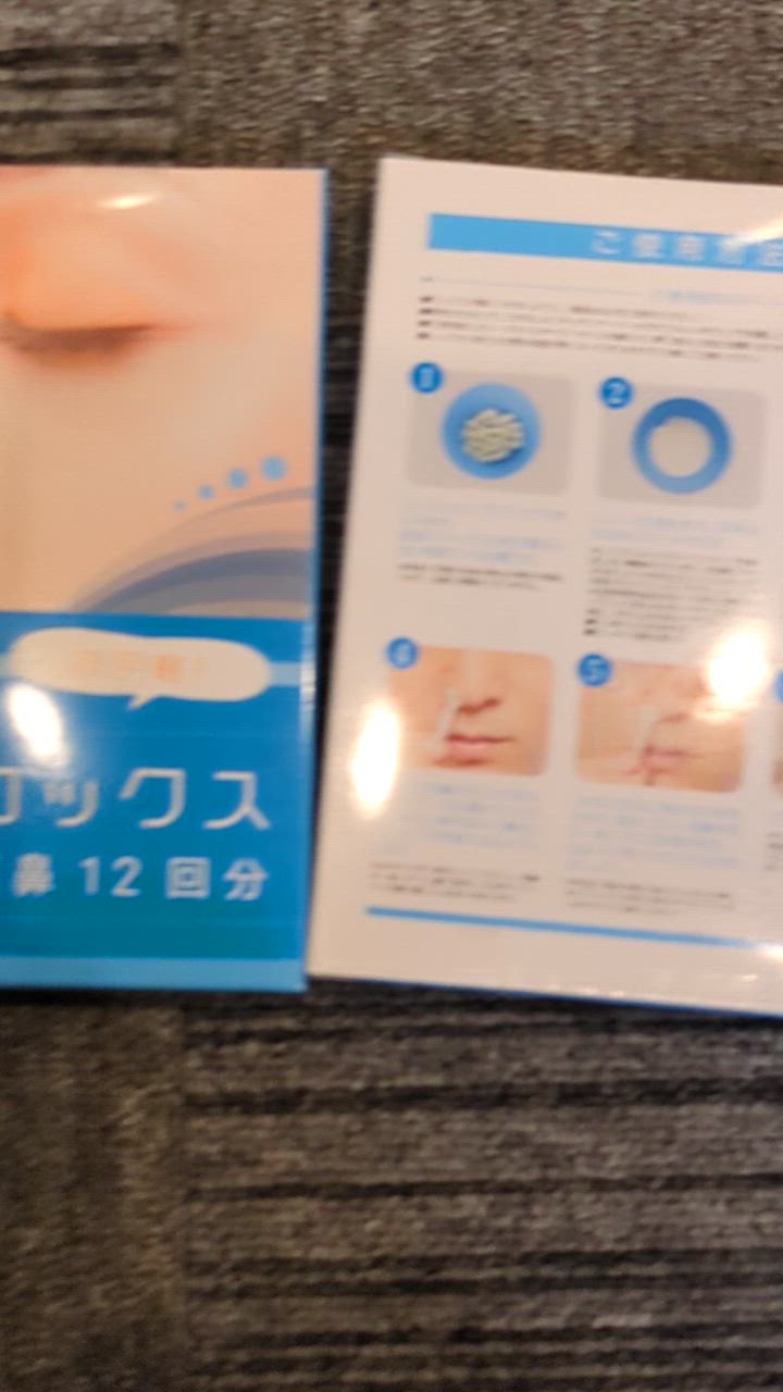 全体のレビュー動画のサムネイル | 0