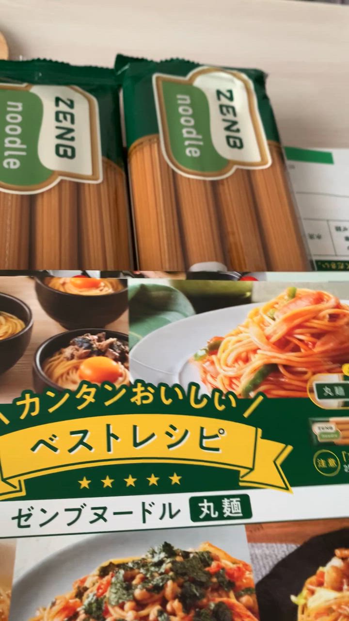 全体のレビュー動画のサムネイル | 6