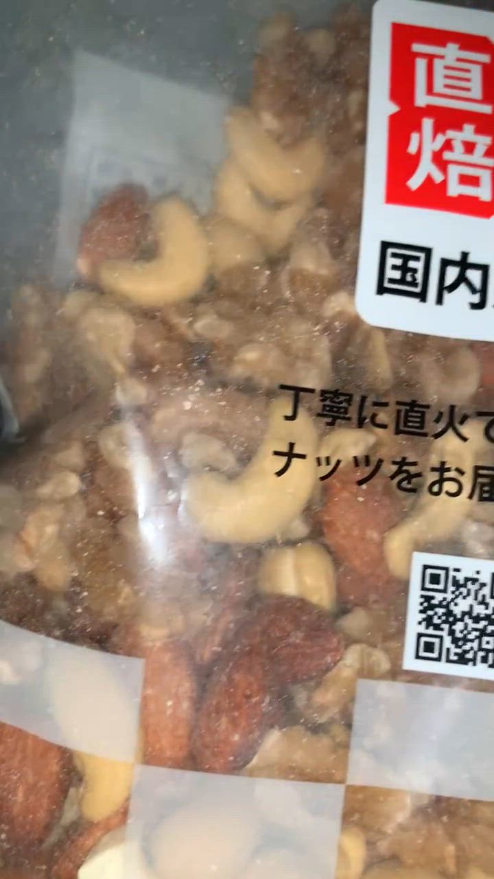 全体のレビュー動画のサムネイル | 1