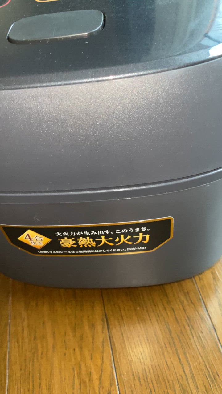 9件目のレビュー動画のサムネイル | 0