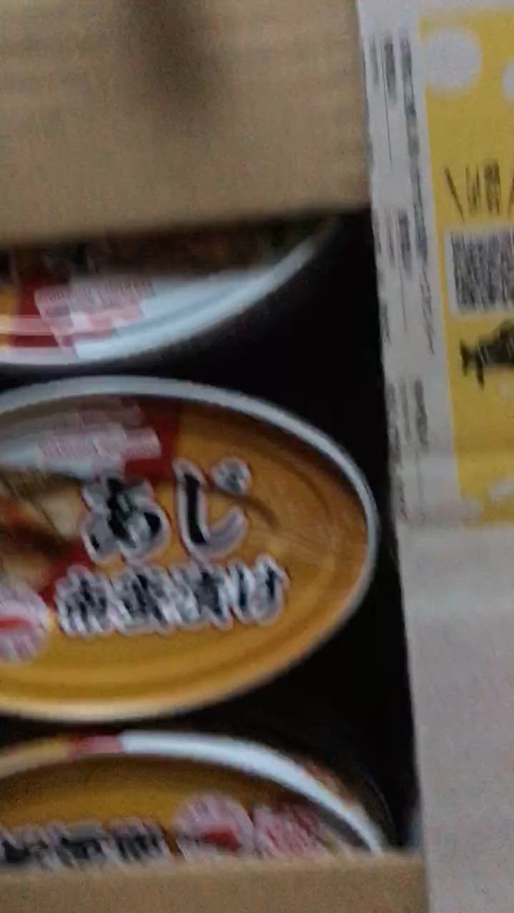 1件目のレビュー動画のサムネイル | 0