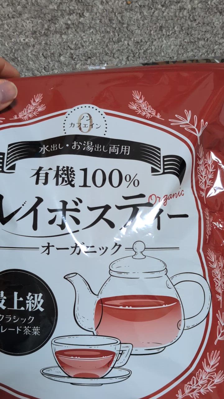 全体のレビュー動画のサムネイル | 10
