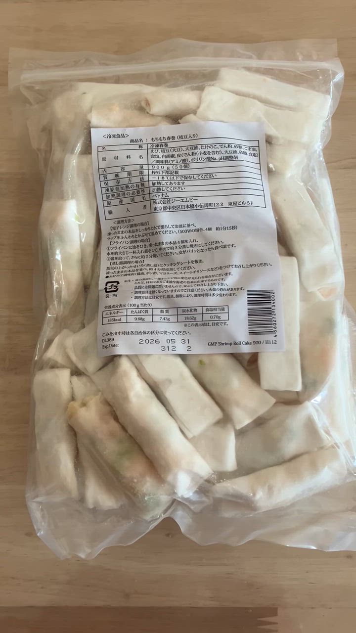 全体のレビュー動画のサムネイル | 4