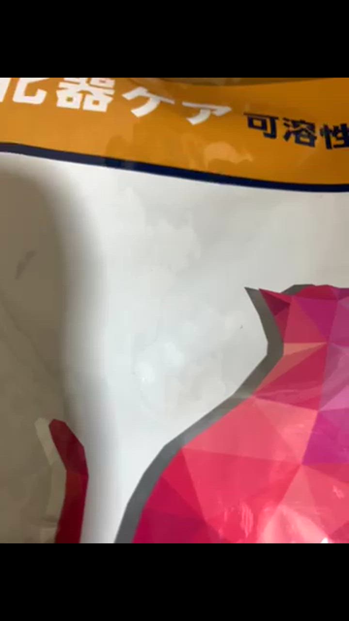 全体のレビュー動画のサムネイル | 2