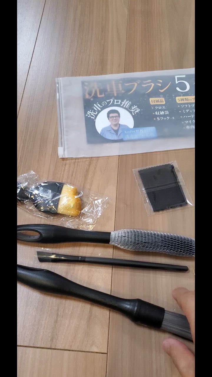 全体のレビュー動画のサムネイル | 10