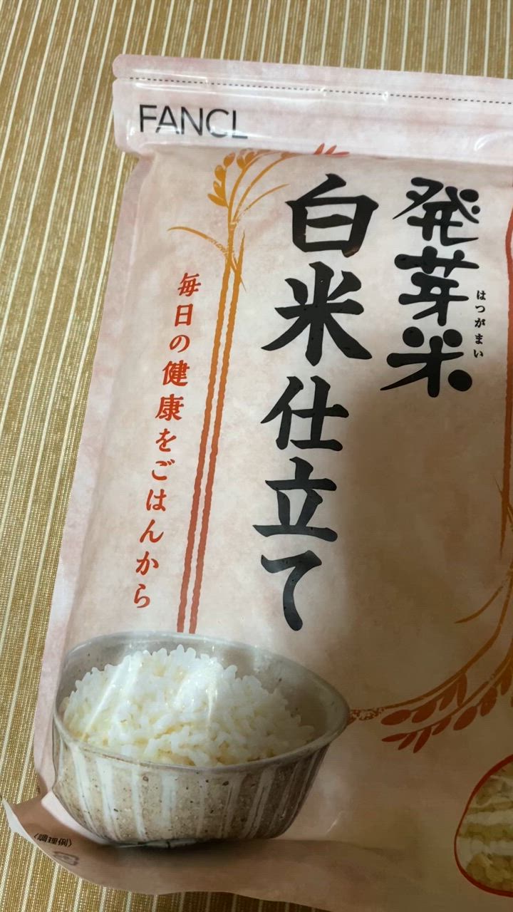 全体のレビュー動画のサムネイル | 5