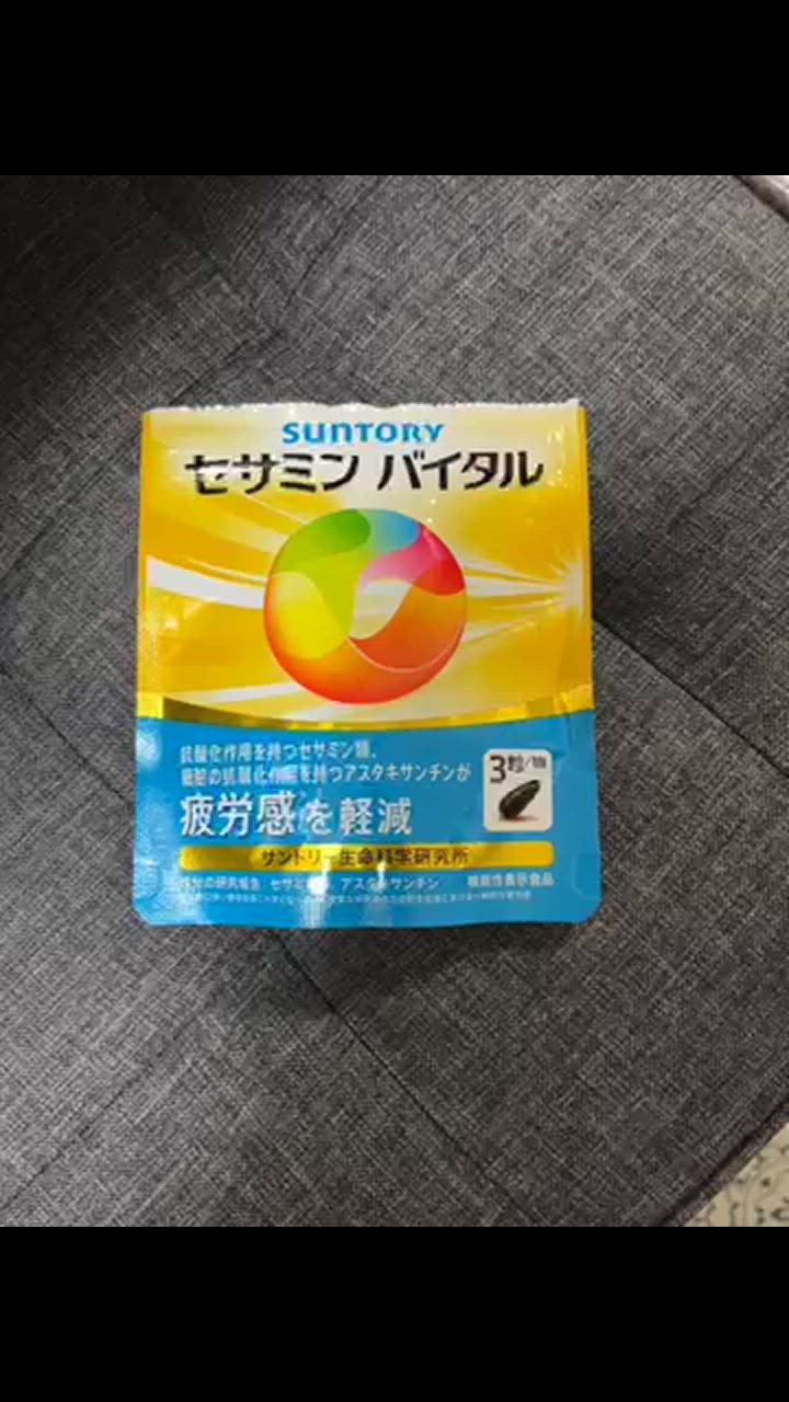 全体のレビュー動画のサムネイル | 1