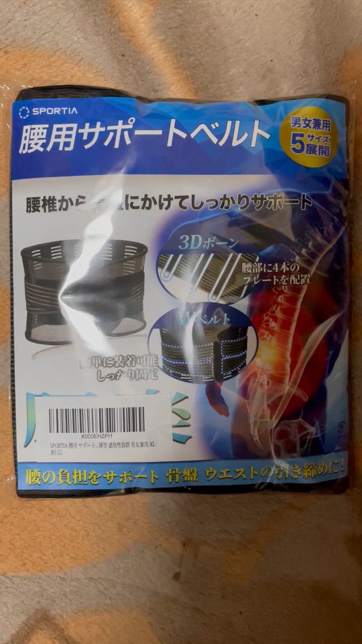 全体のレビュー動画のサムネイル | 3
