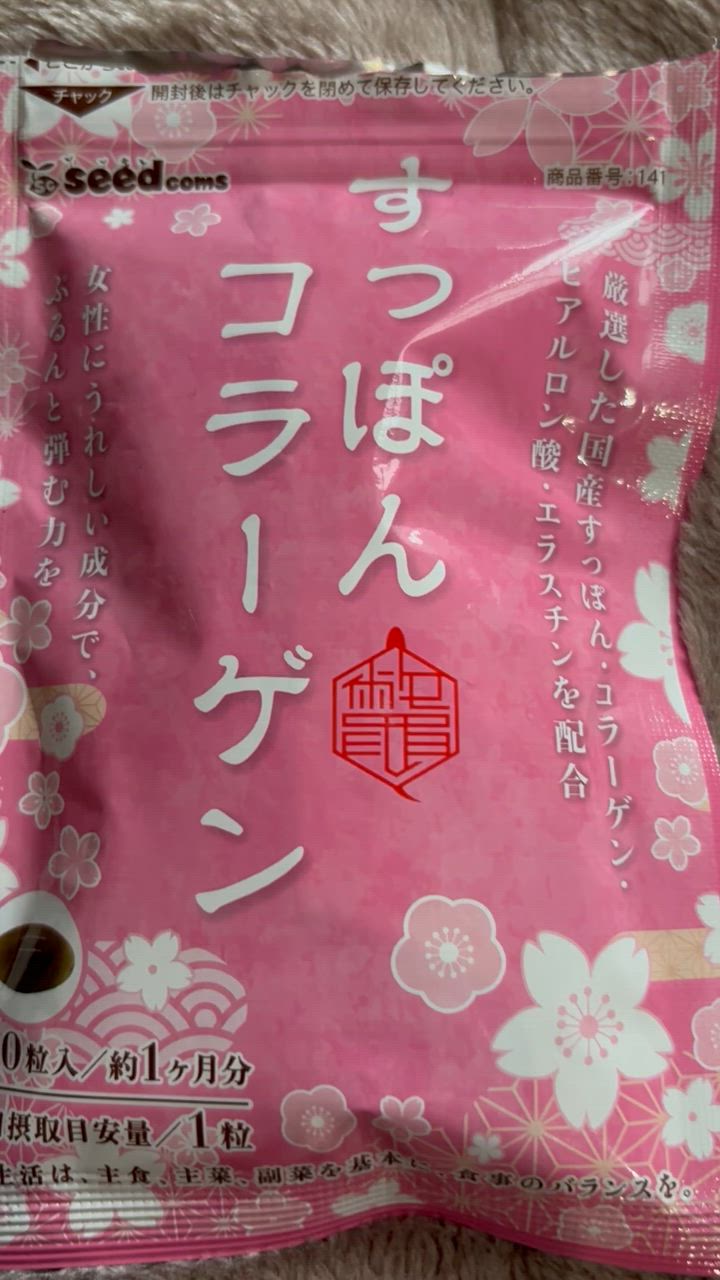 全体のレビュー動画のサムネイル | 0