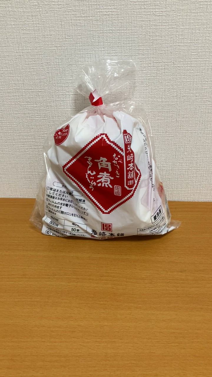 全体のレビュー動画のサムネイル | 0