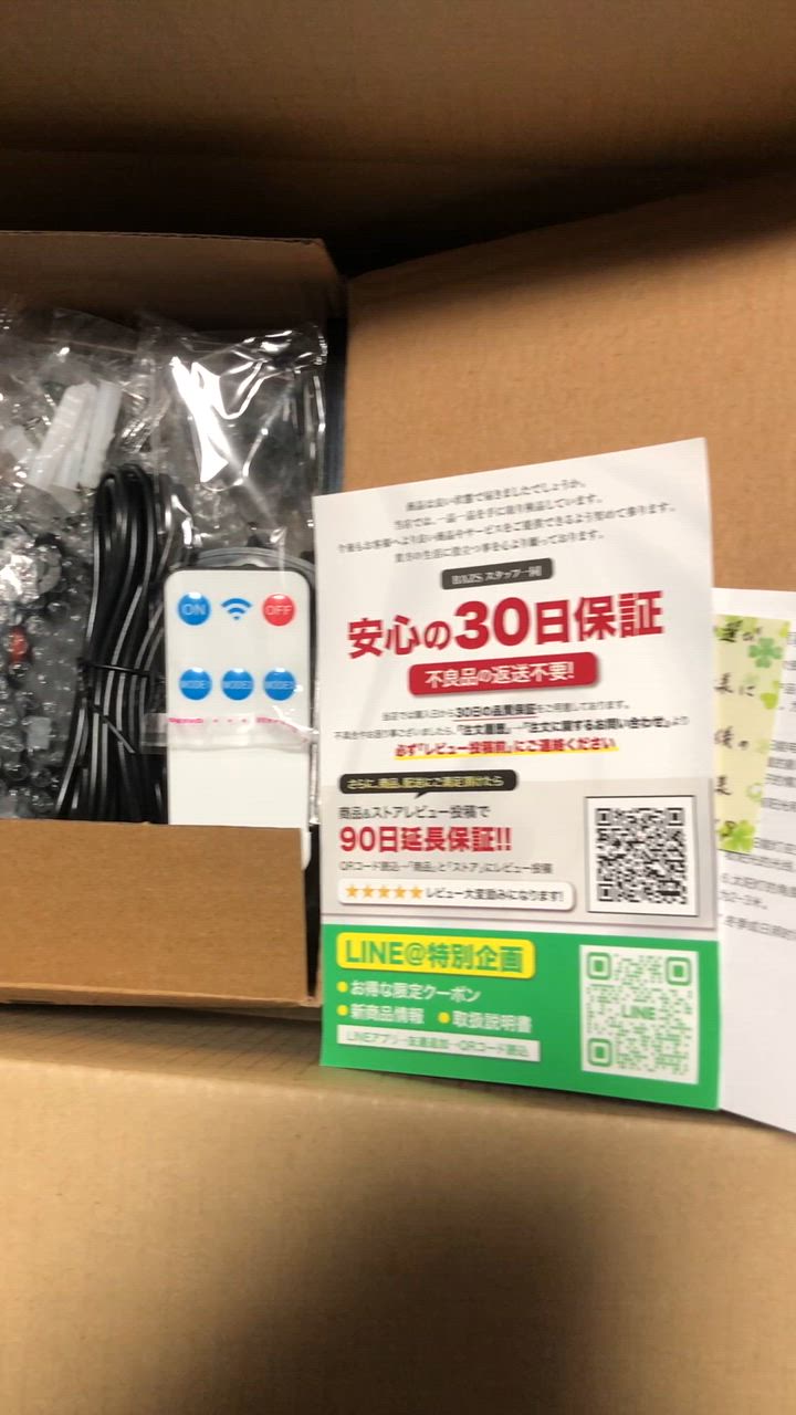全体のレビュー動画のサムネイル | 1