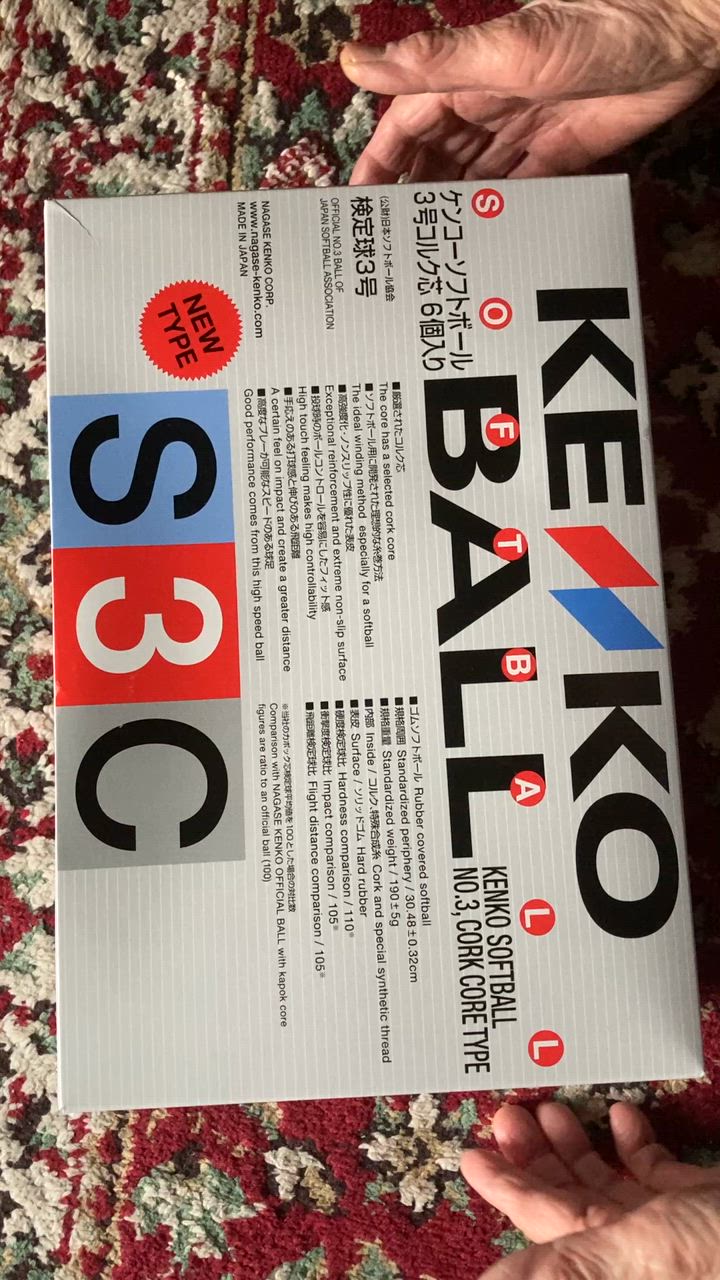 ケンコー ソフトボール ボール 3号 試合球 1ダース 6個入り 3号