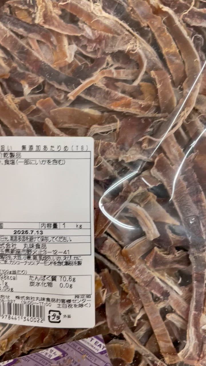 全体のレビュー動画のサムネイル | 13