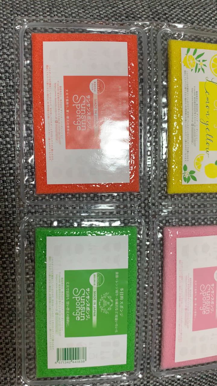 全体のレビュー動画のサムネイル | 4
