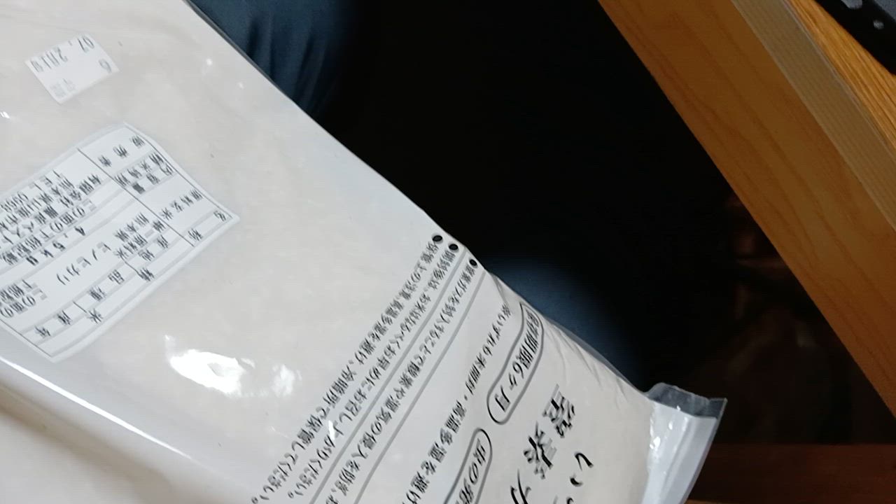 ヒノヒカリ 米 お米 30kg 熊本県産 令和6年産 玄米30kg 精米27kg
