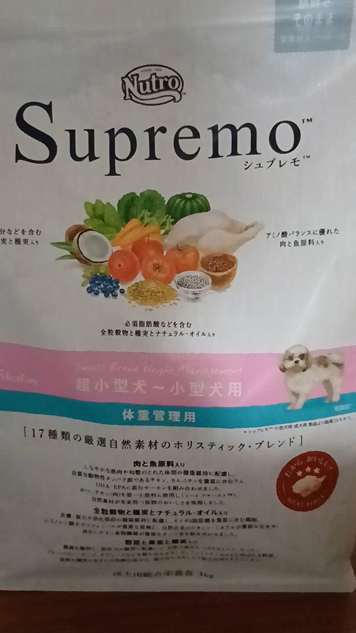 全体のレビュー動画のサムネイル | 0