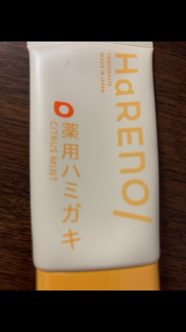 全体のレビュー動画のサムネイル | 5