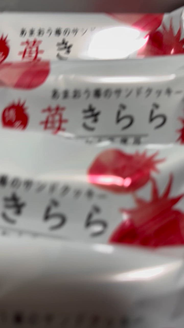 全体のレビュー動画のサムネイル | 1