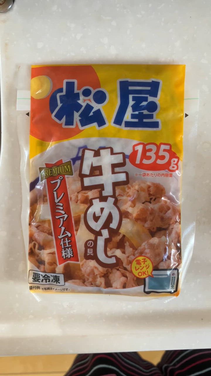全体のレビュー動画のサムネイル | 1