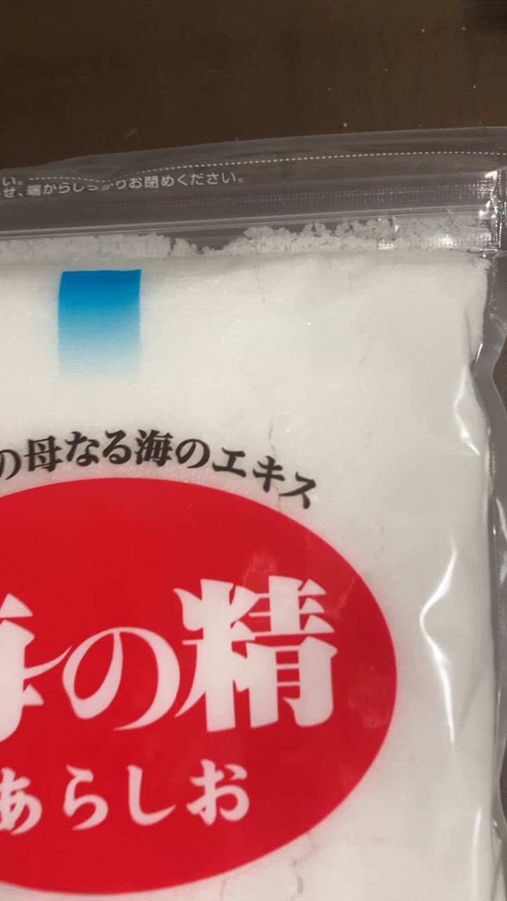 全体のレビュー動画のサムネイル | 1