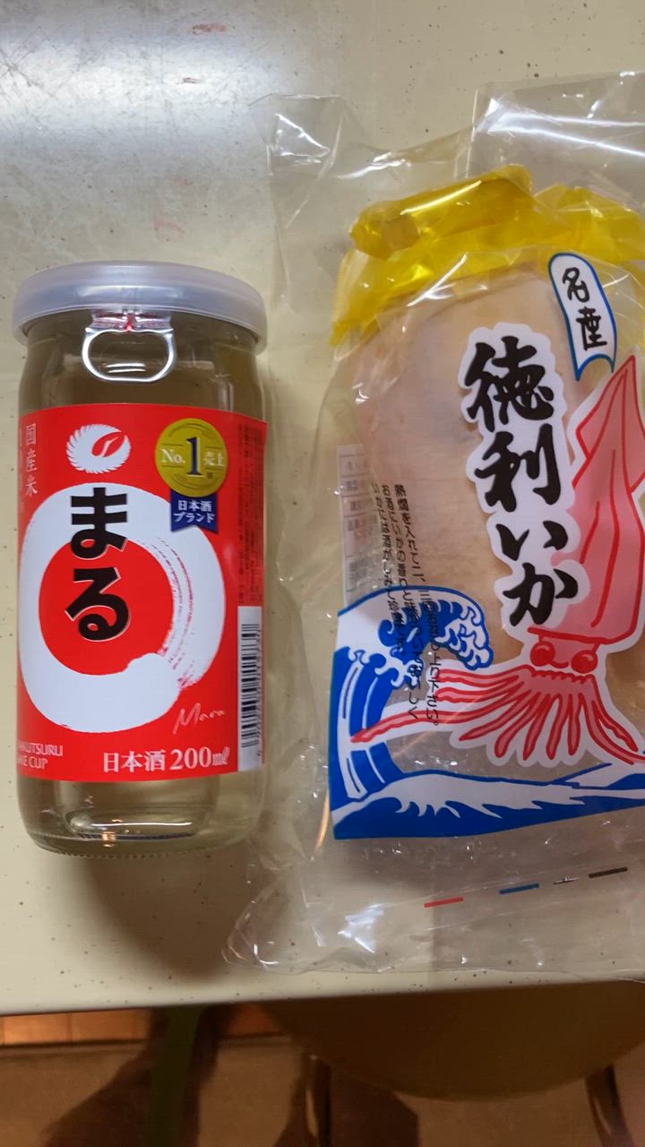 1件目のレビュー動画のサムネイル | 0