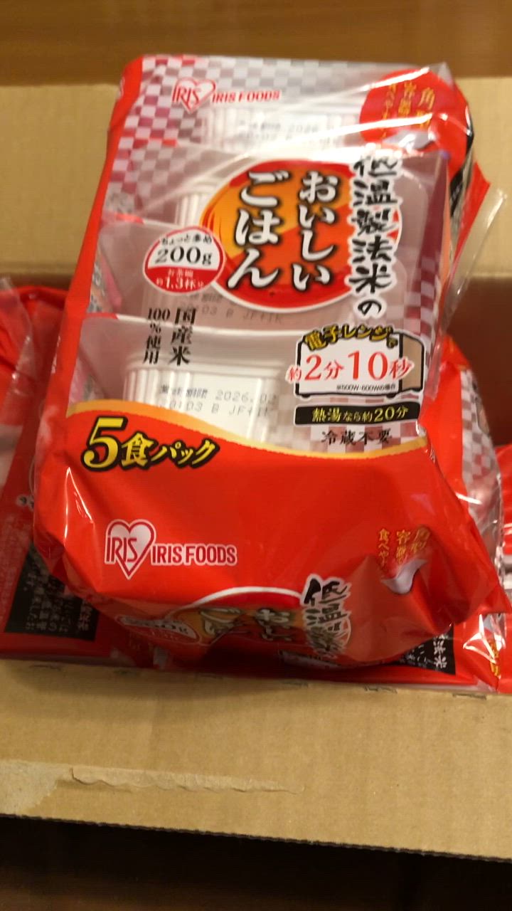全体のレビュー動画のサムネイル | 0