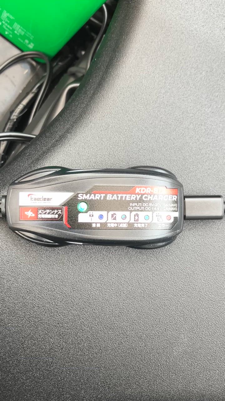 Kaedear バイク バッテリー充電器 USB 入力 12V バッテリー