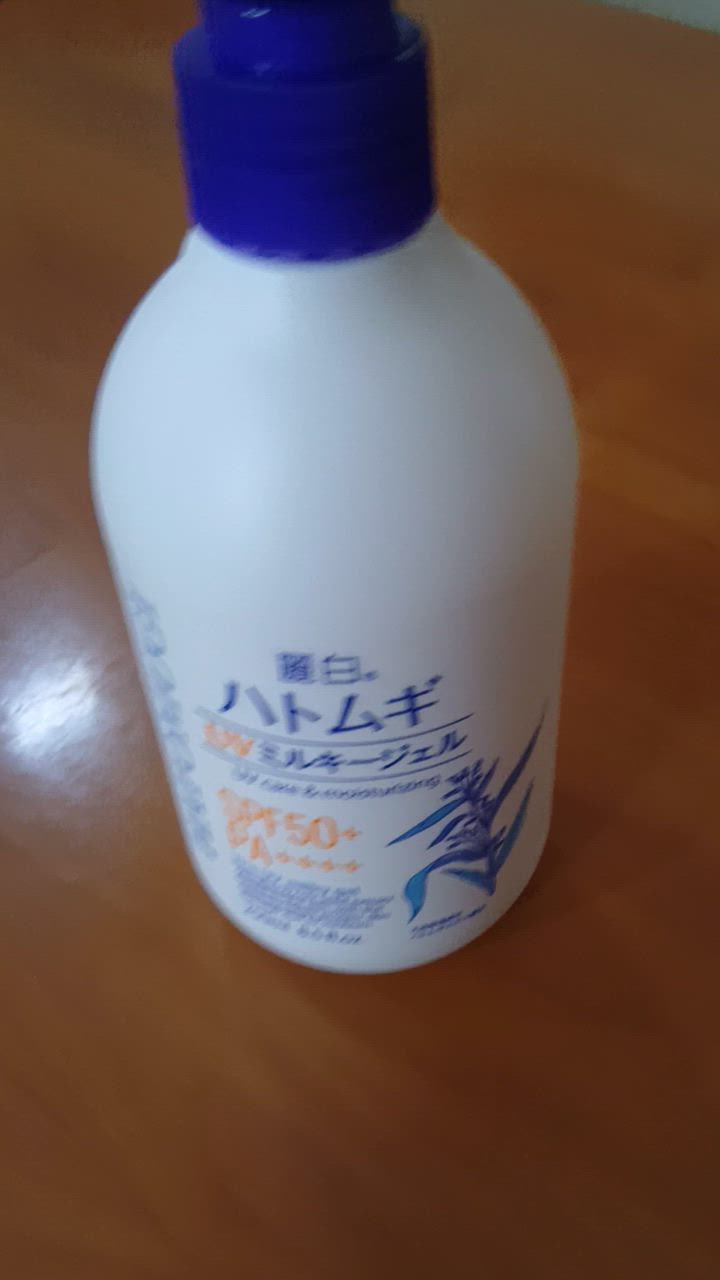 麗白 ハトムギ UVミルキージェル SPF50＋ 250ml : サンドラッグe