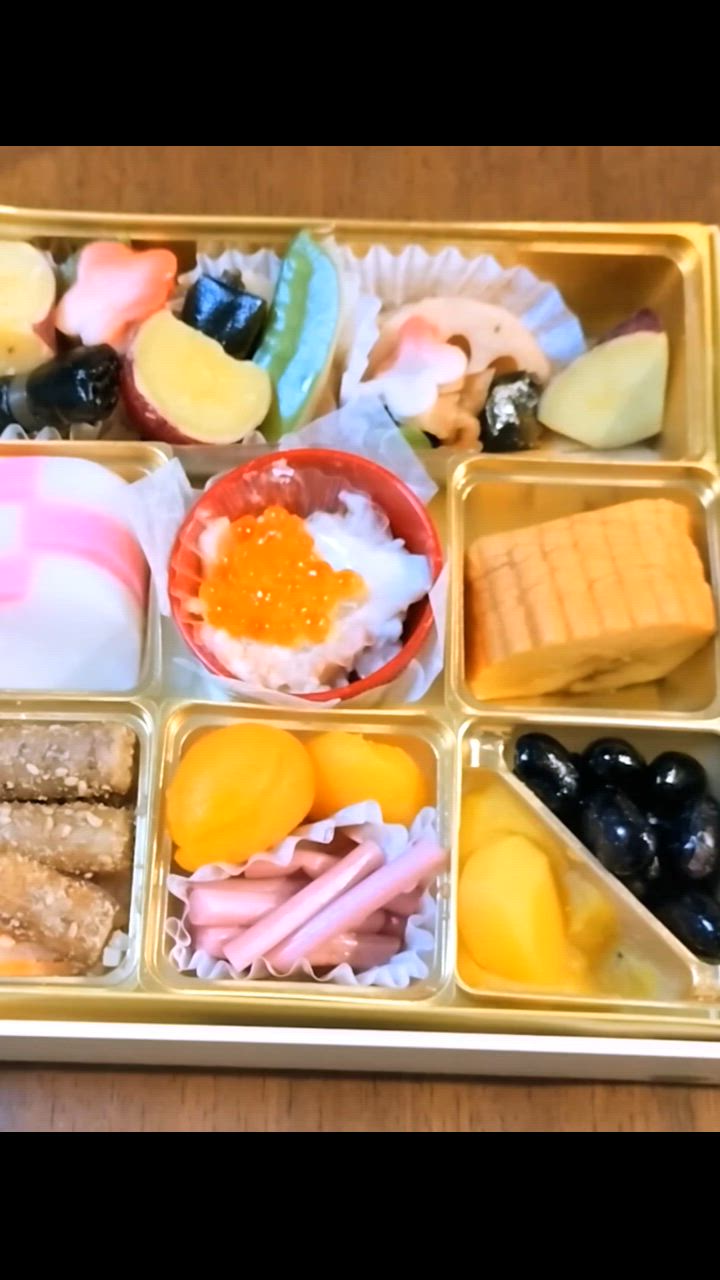 全体のレビュー動画のサムネイル | 0