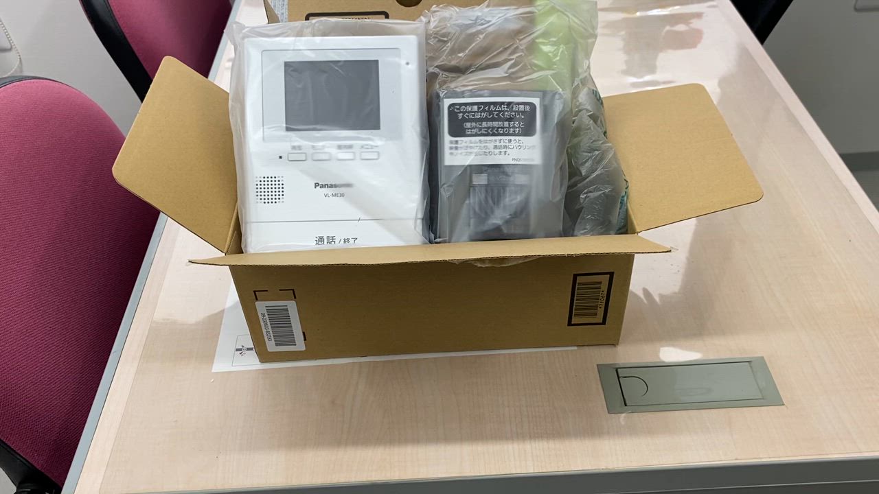 Panasonic VL-SE30XLA インターホン 在庫有り パナソニック