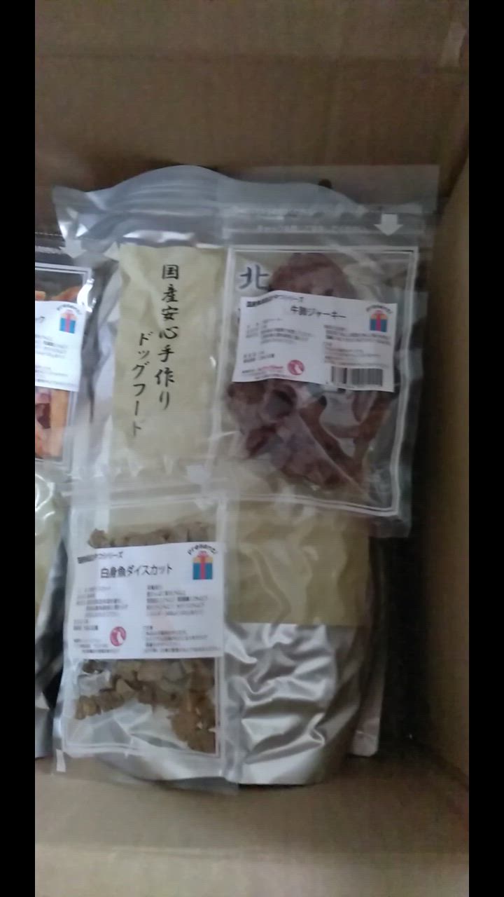 全体のレビュー動画のサムネイル | 0