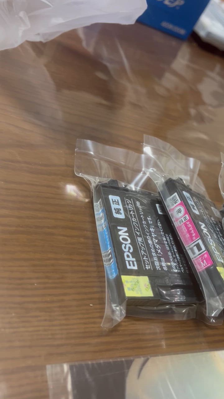 エプソン メダマヤキ 純正インク MED-4CL EPSON 4色セット 真空 エプソン メダマヤキ 純正インク MED-4CL EPSON 4色セット 真空