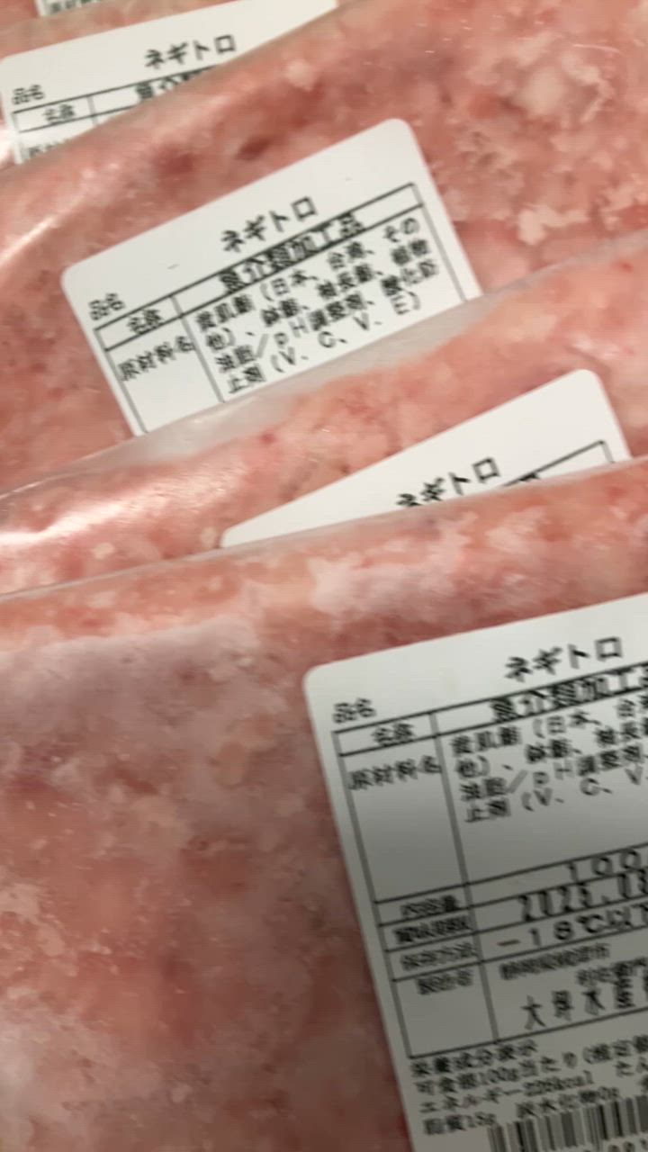 全体のレビュー動画のサムネイル | 4
