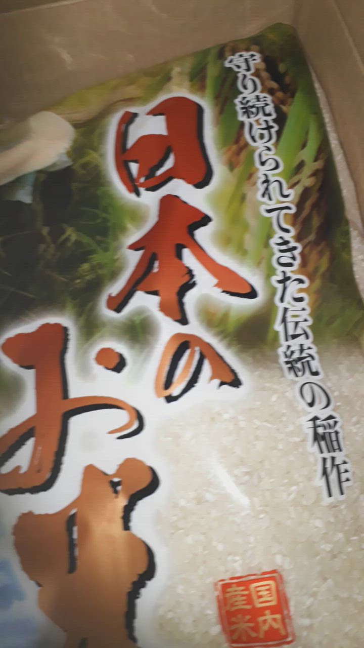 全体のレビュー動画のサムネイル | 0