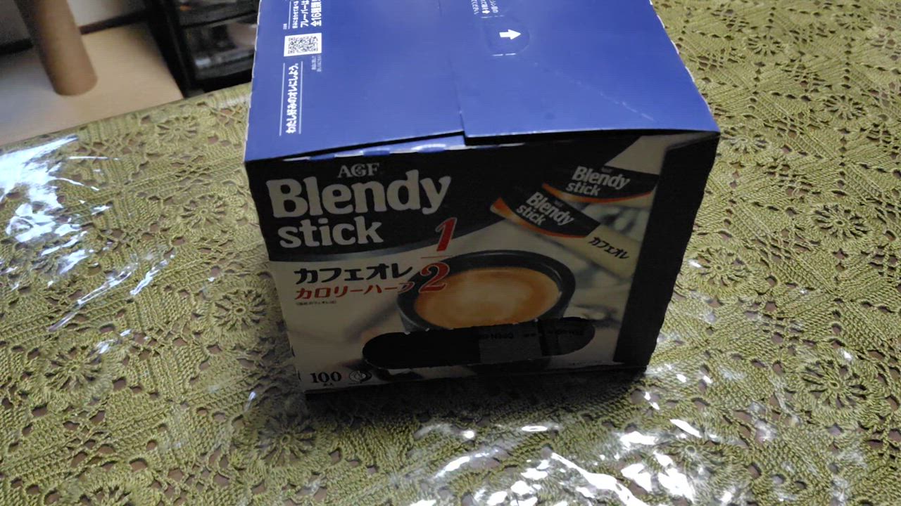 ブレンディ スティック カフェオレ カロリーハーフ スティック