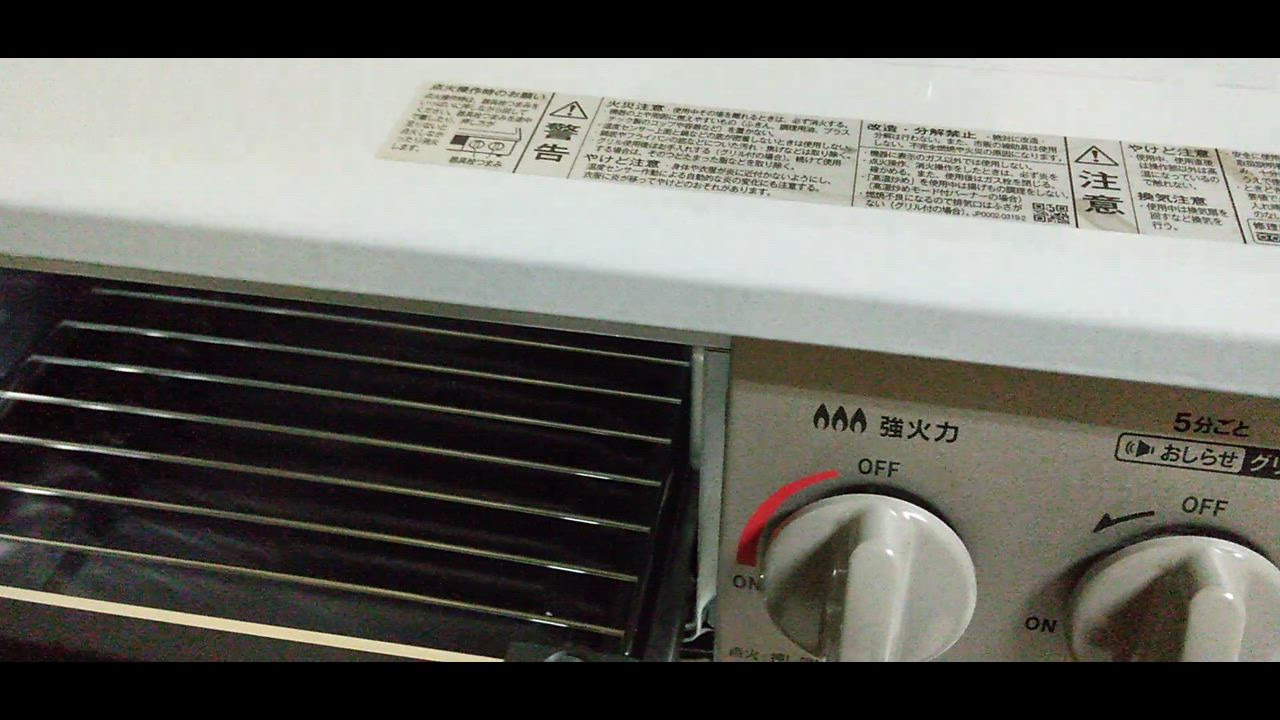 全体のレビュー動画のサムネイル | 4