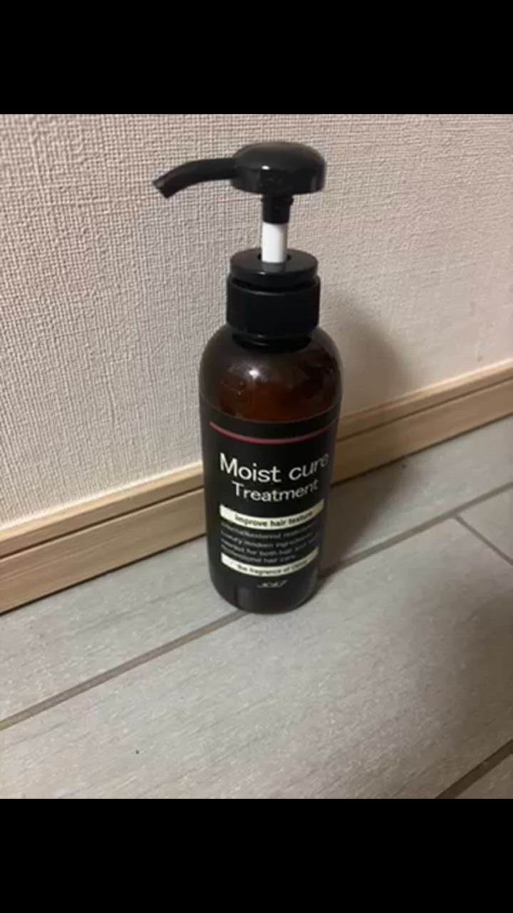 NAPモイストキュアシャンプー 380ml ボトル サロン専売