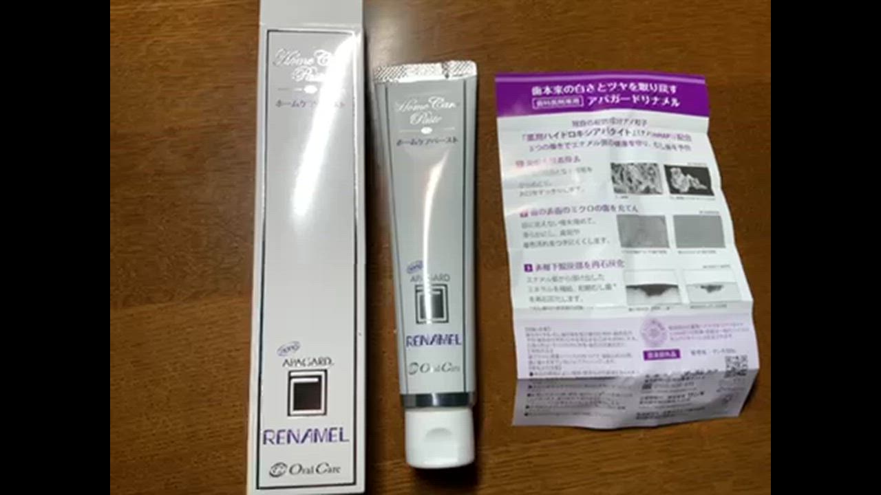 全体のレビュー動画のサムネイル | 5