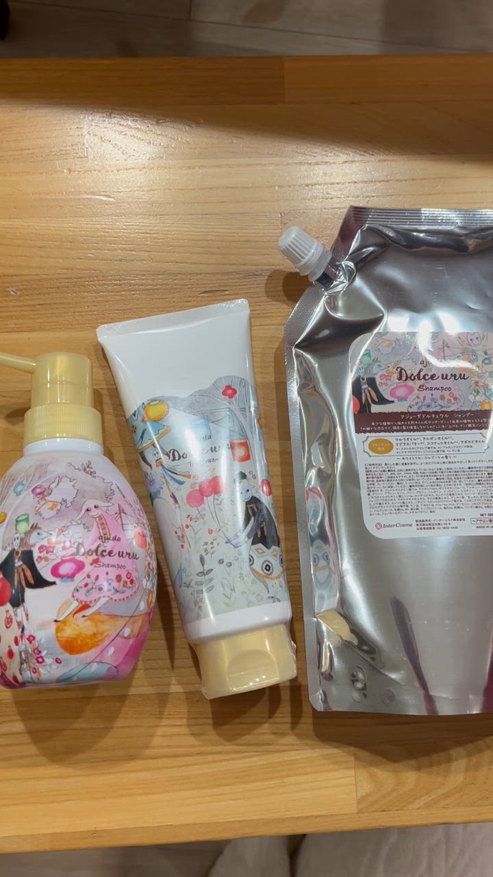 アジューダ 土日祝日出荷 インターコスメ アジューダドルチェ