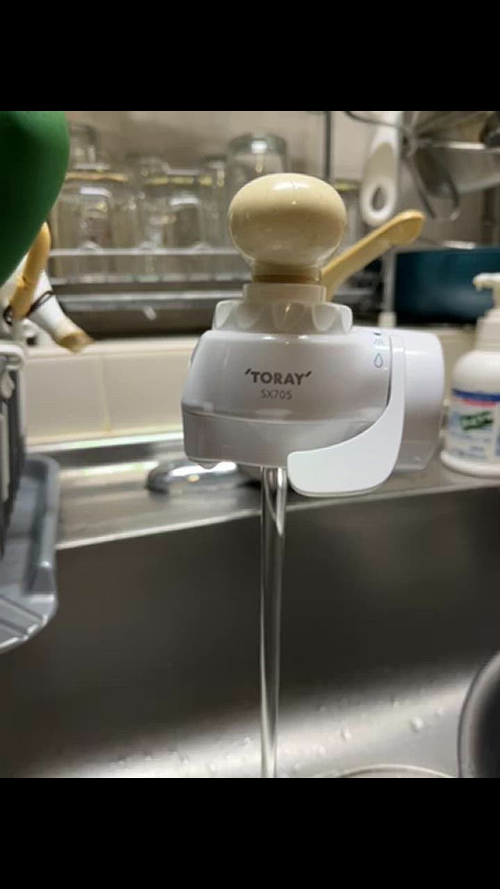 東レ トレビーノ スーパースリム 705T +1個セット SX705T-TSET 東レ トレビーノ スーパースリム 705T +1個セット SX705T-TSET