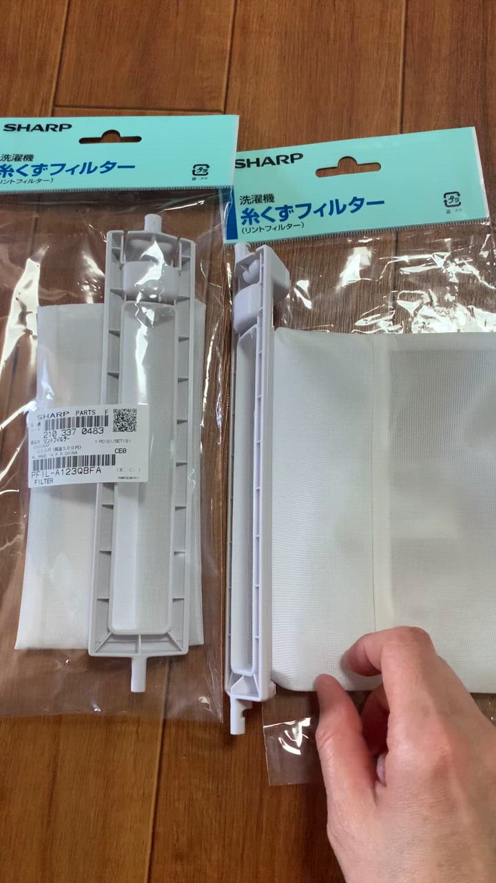 全体のレビュー動画のサムネイル | 7