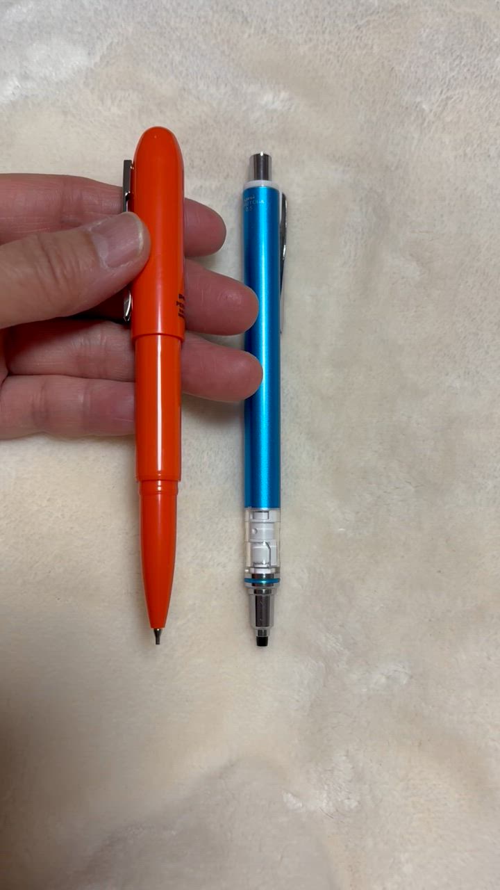 penco ボールペン ペンコ バレットボールペン ライト ショート