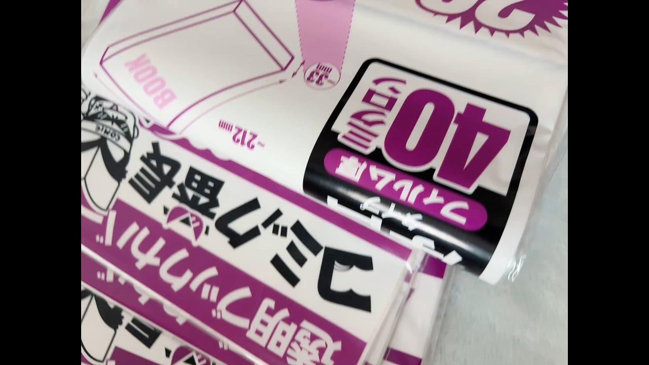 全体のレビュー動画のサムネイル | 1