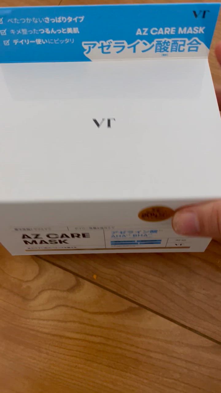 VT AZケア マスク(30枚入り) 韓国コスメ マスクパック