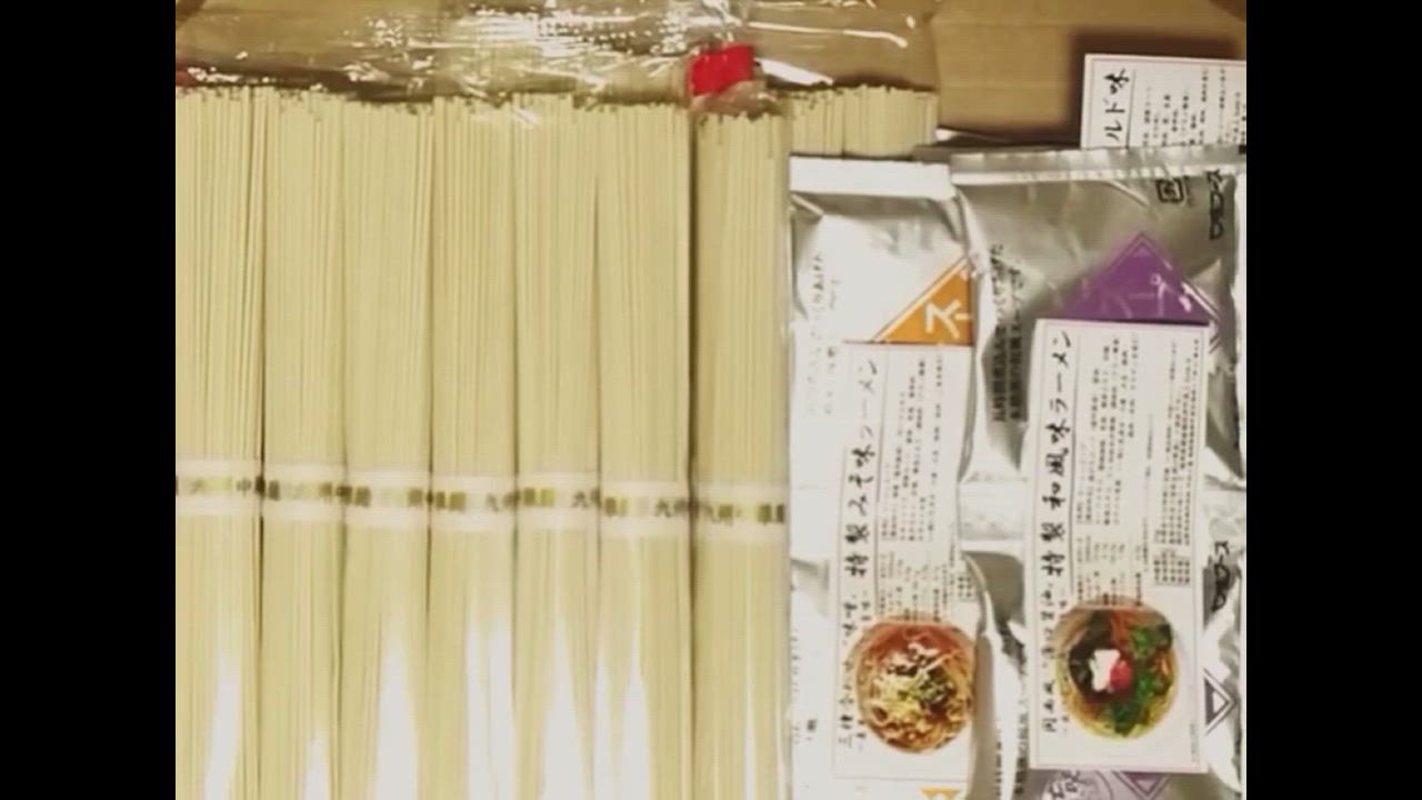 全体のレビュー動画のサムネイル | 14