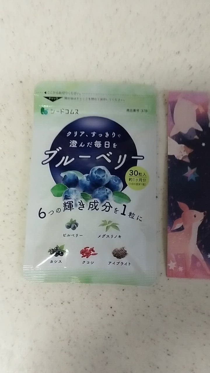 全体のレビュー動画のサムネイル | 16