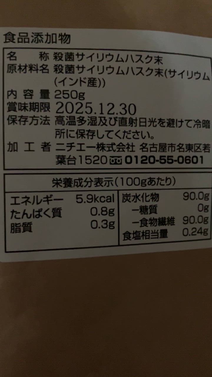 全体のレビュー動画のサムネイル | 3