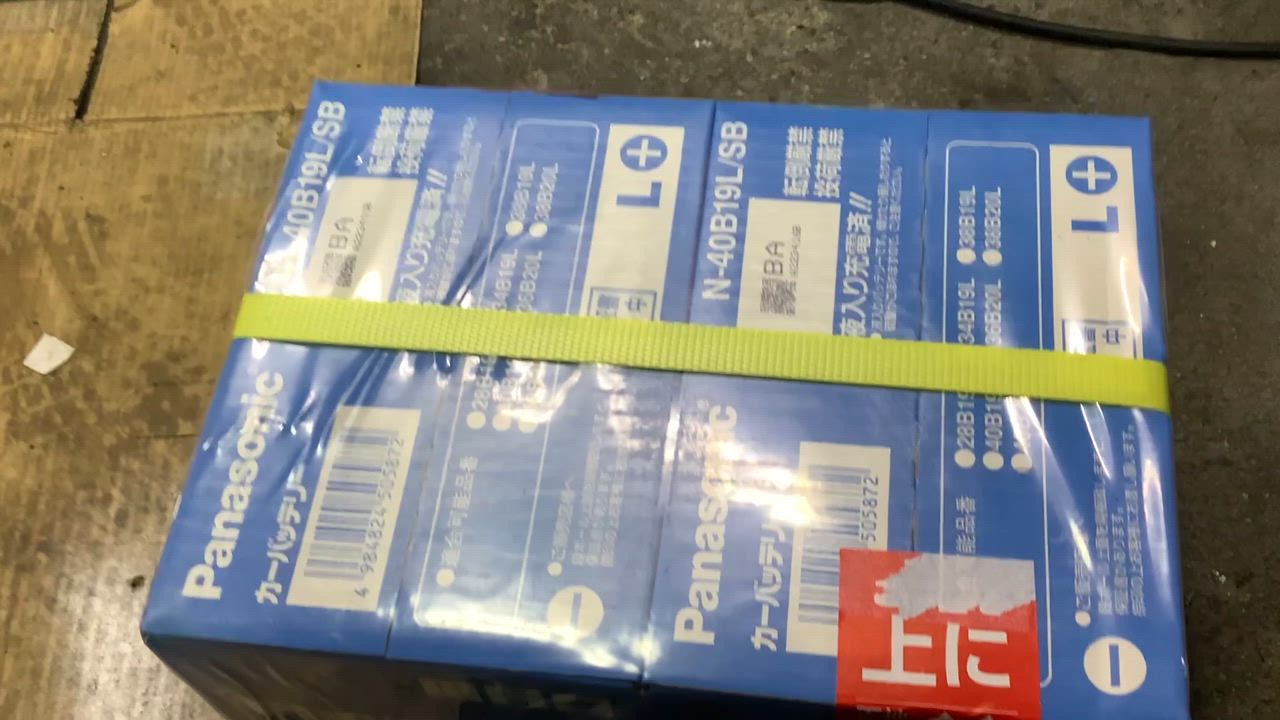 全体のレビュー動画のサムネイル | 1
