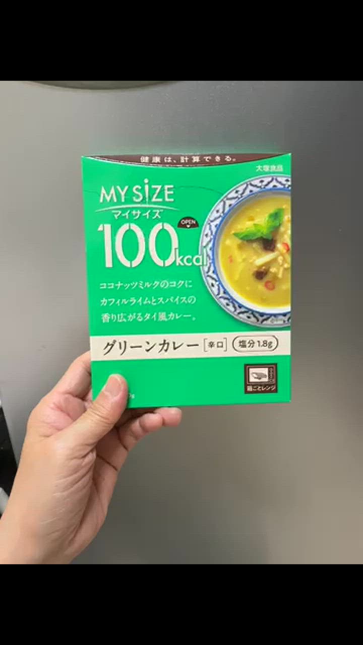 1件目のレビュー動画のサムネイル | 0